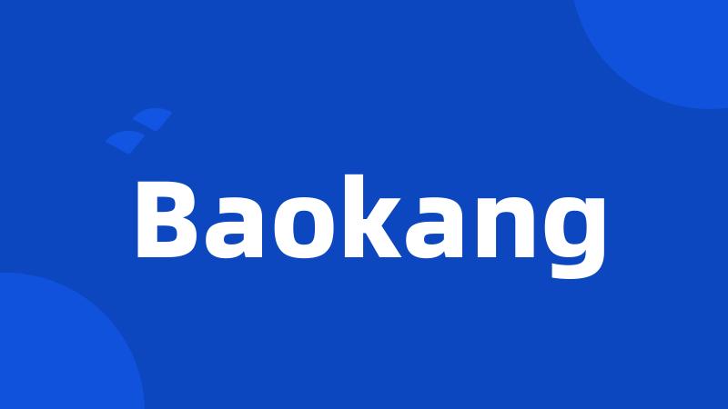 Baokang