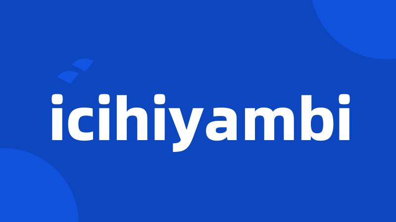 icihiyambi