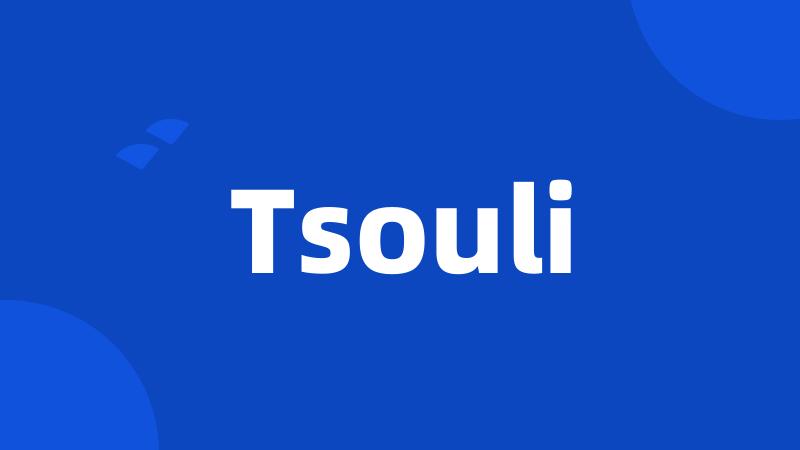 Tsouli