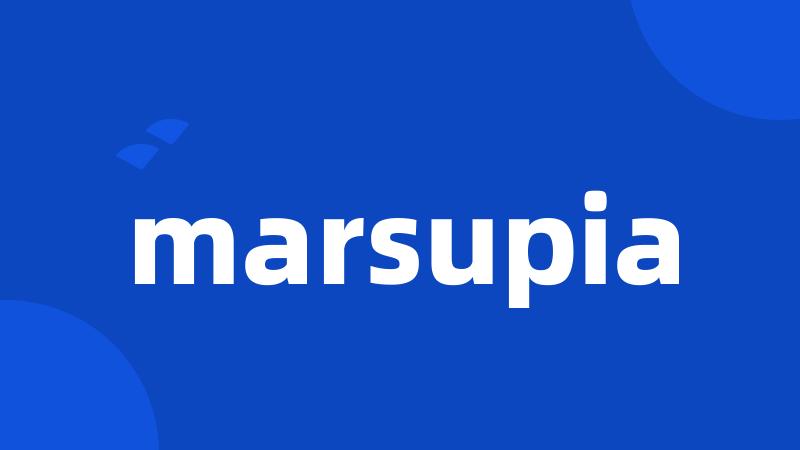 marsupia