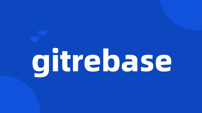 gitrebase