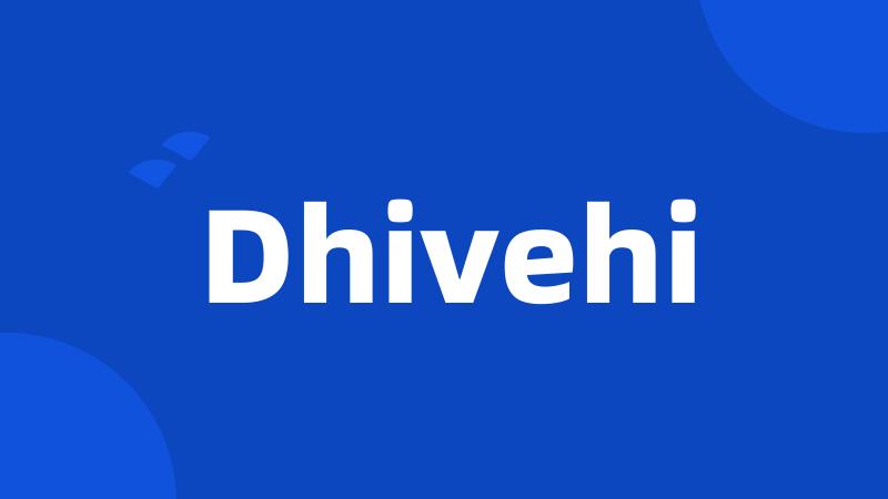 Dhivehi