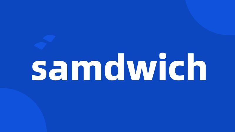 samdwich