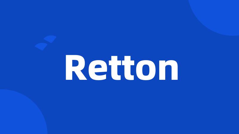 Retton