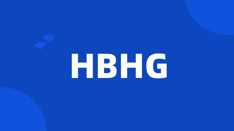 HBHG