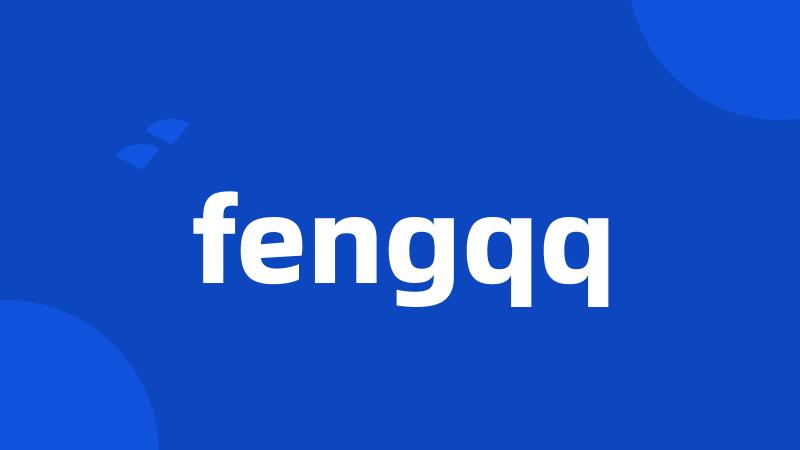 fengqq