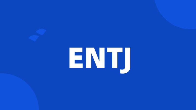 ENTJ