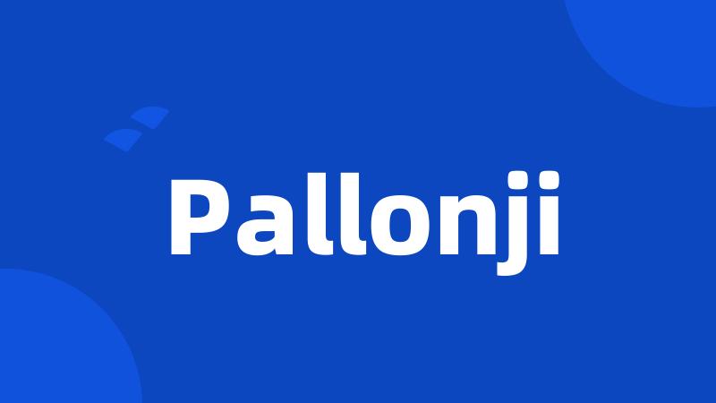 Pallonji