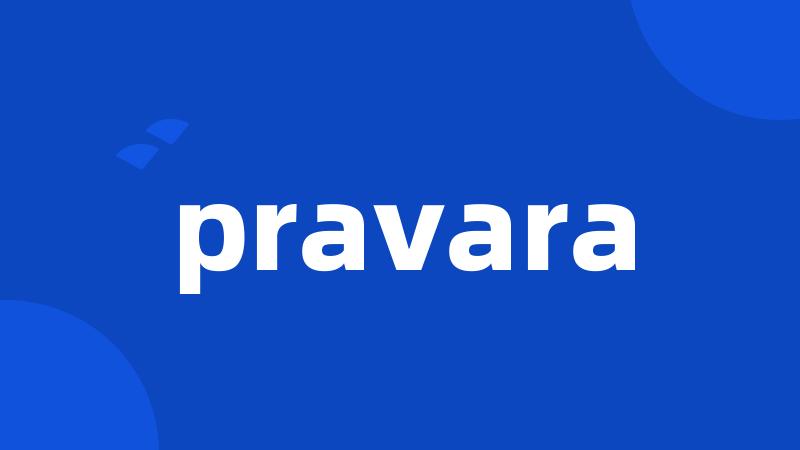 pravara