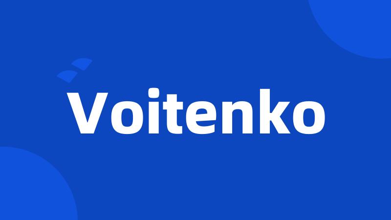 Voitenko