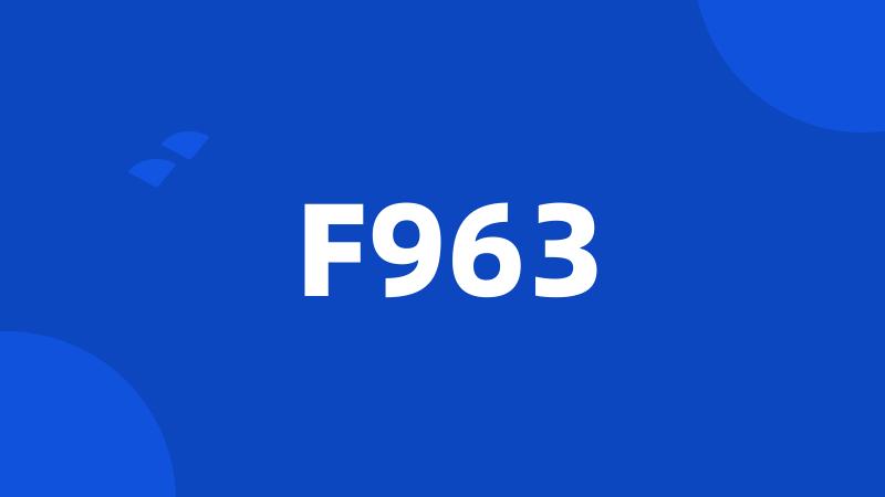 F963