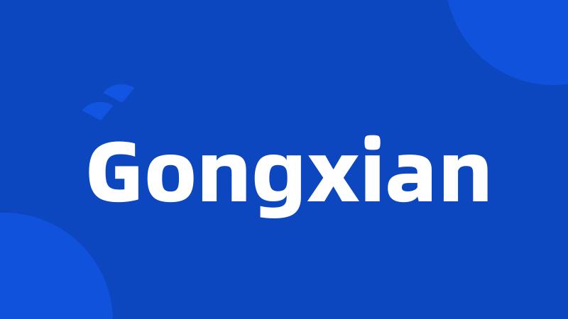 Gongxian