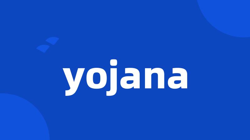 yojana