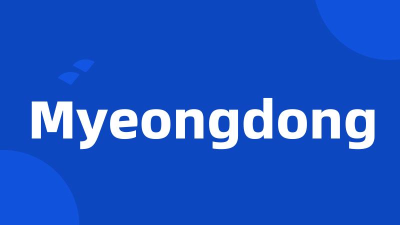 Myeongdong