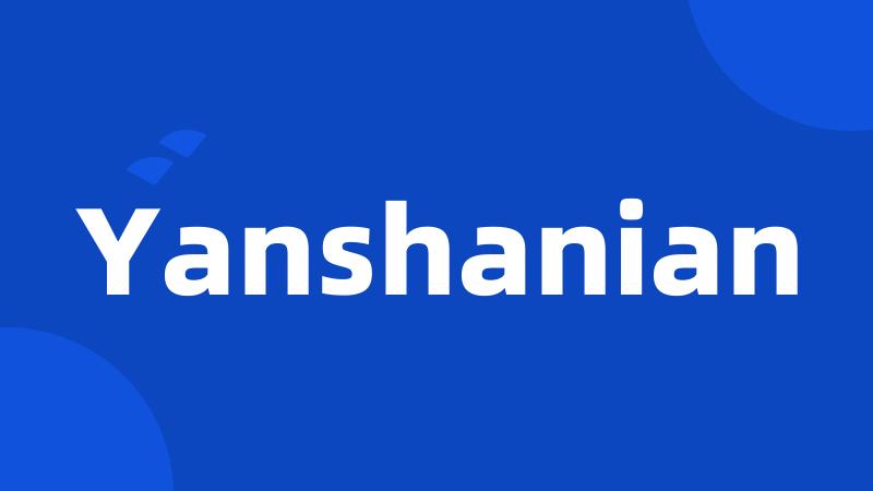 Yanshanian