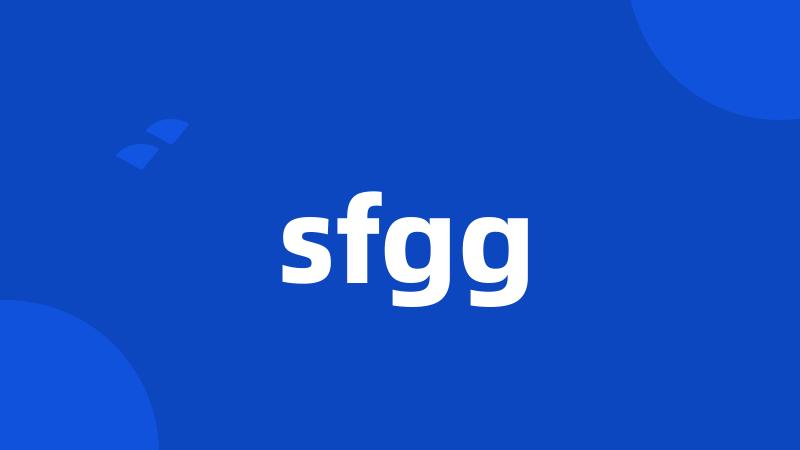 sfgg