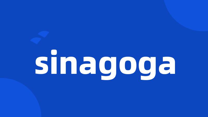 sinagoga