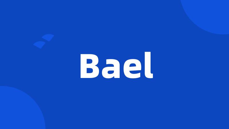 Bael