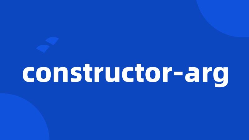 constructor-arg