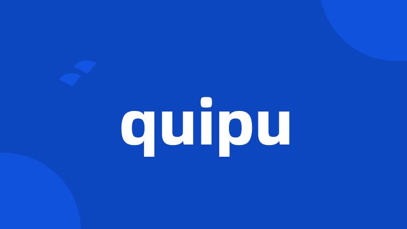 quipu