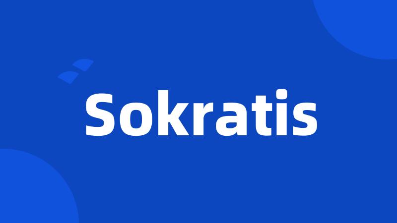 Sokratis