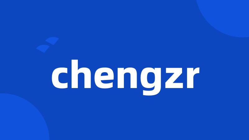 chengzr