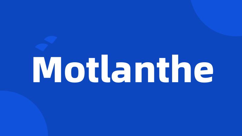 Motlanthe