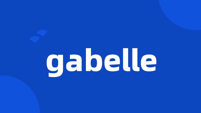 gabelle