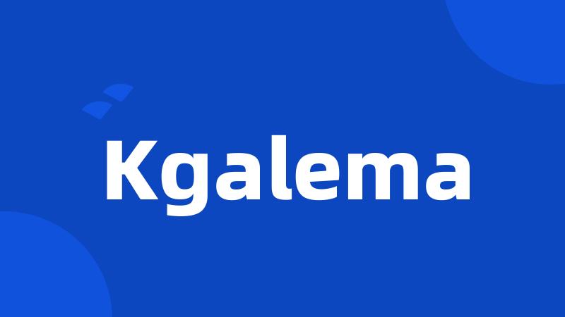 Kgalema