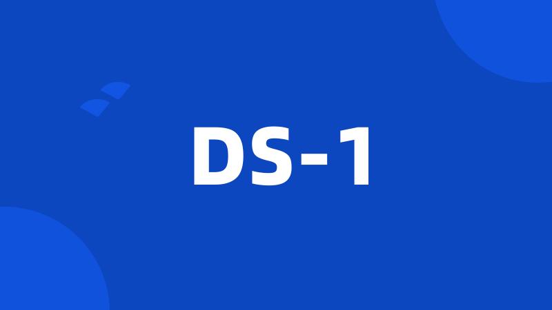 DS-1