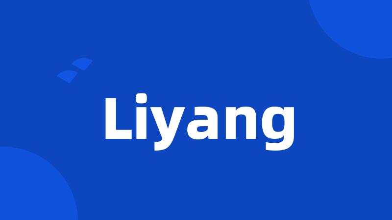 Liyang