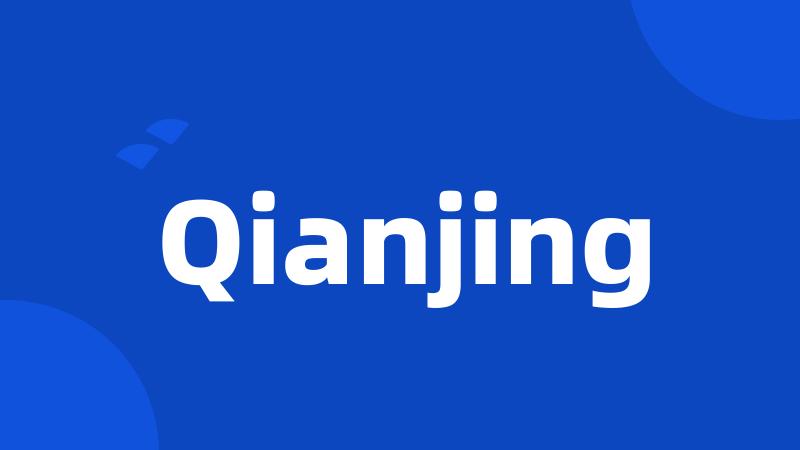 Qianjing
