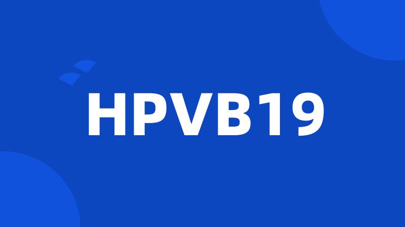 HPVB19