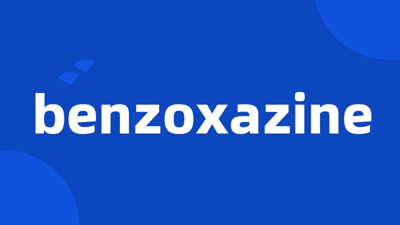 benzoxazine