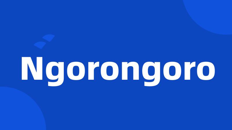 Ngorongoro