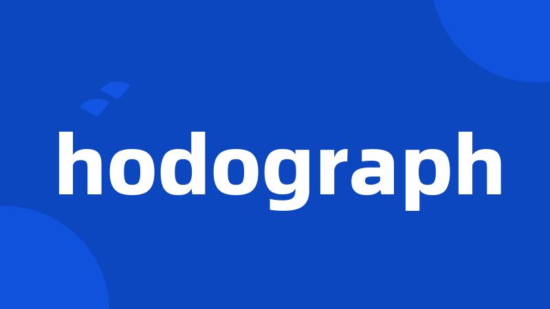 hodograph