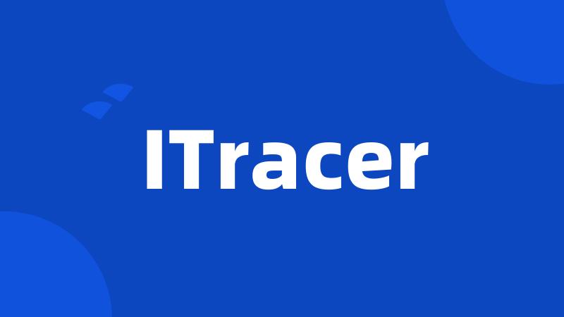 ITracer