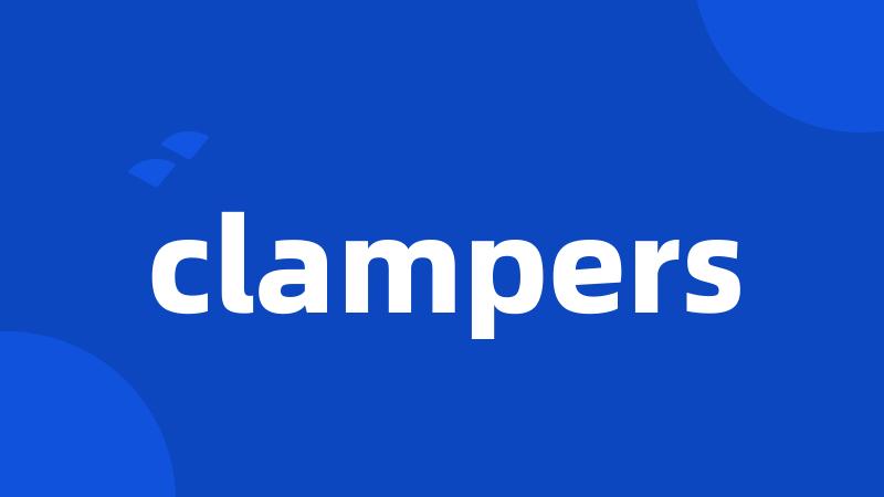 clampers