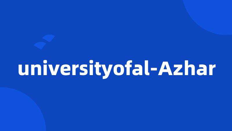 universityofal-Azhar
