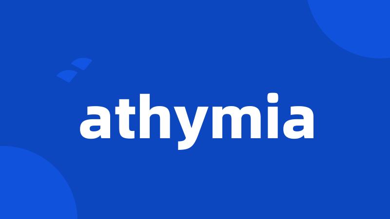 athymia