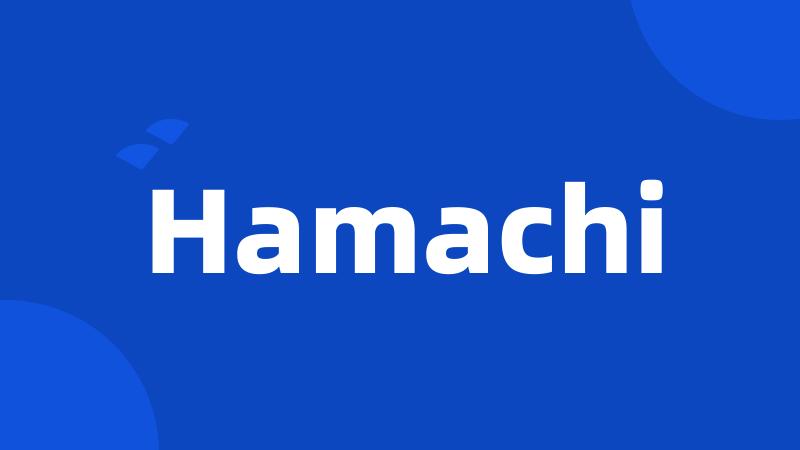 Hamachi