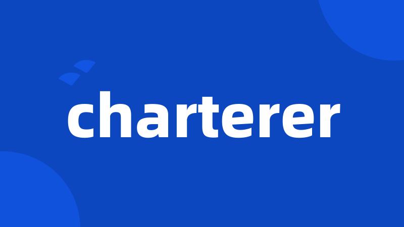 charterer