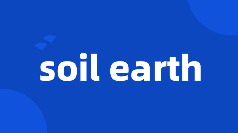 soil earth