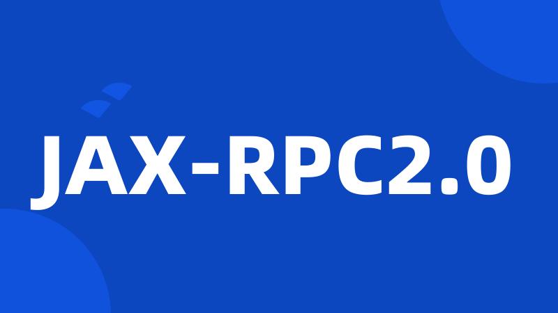 JAX-RPC2.0