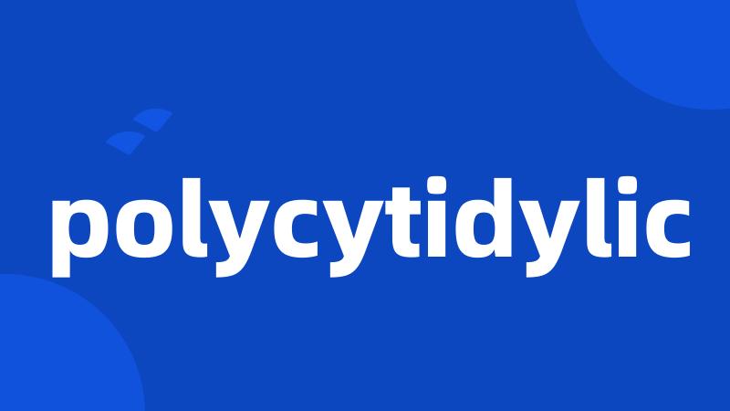 polycytidylic