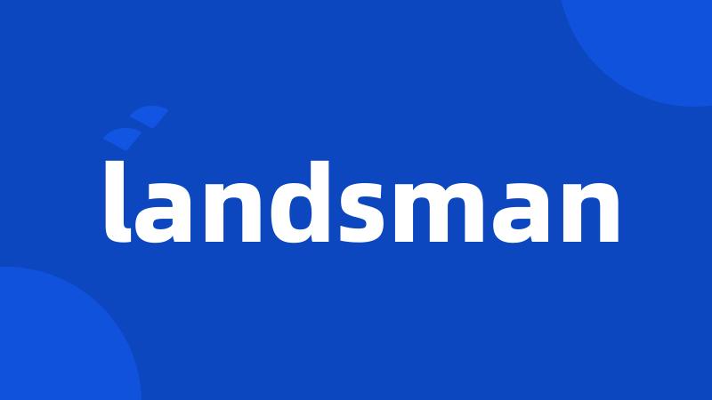 landsman