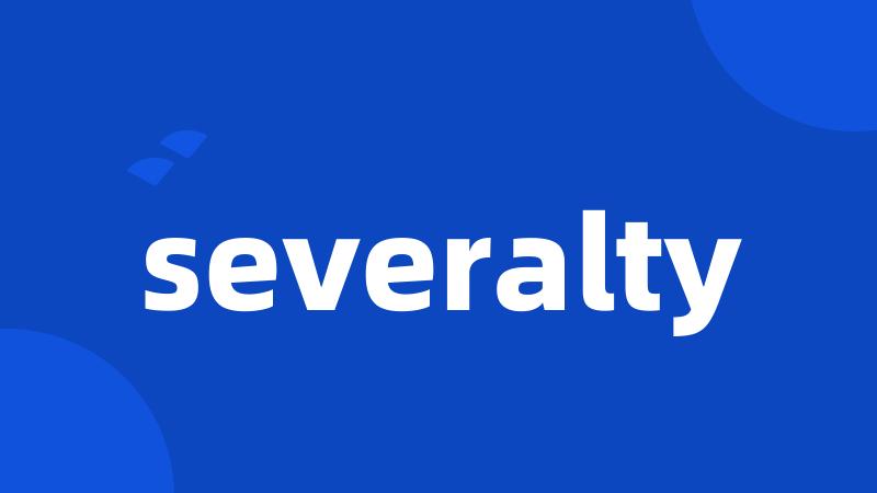severalty