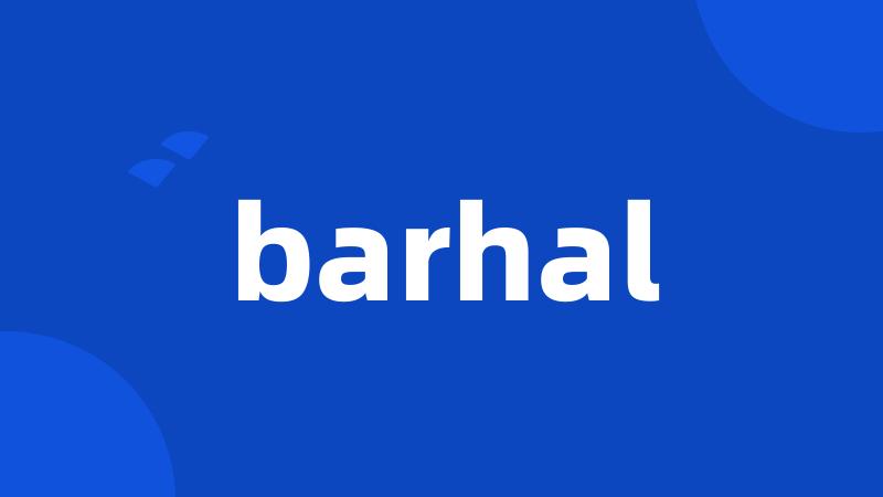 barhal