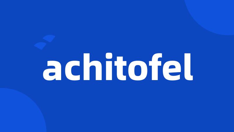 achitofel