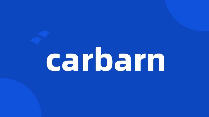 carbarn